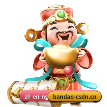 半岛体育 APP 界面